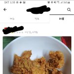 너무 화가납니다. 통닭집 이래도 되나요? 추천많이 눌러주세요.