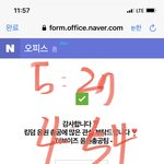 [더보이즈] 근데 왜 애.<b>플</b>뮤직 넣었지..?