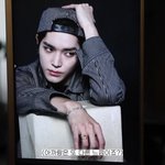 [NCT즌] 킹스<b>패치</b> 이 짤 풀어줘