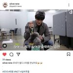 [NCT즌] 이 사진 <b>르네</b> 인스타ㅋㅋㅋㅋㅋㅋ