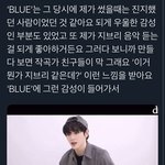 [NCT즌] 본인이 지브리 <b>남주</b>같은걸