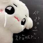 [NCT즌] <b>아가야</b> 행복만해라