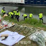 아니 경찰들 뭐<b>하노</b>