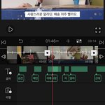 [NCT즌] ㅅㄷ <b>유튜브</b>나 해볼까