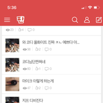 [NCT즌] 다들 <b>신난거</b> 개웃김