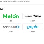 [스키즈] 여기 스밍권 있으면 다 하고 다운1=스밍10