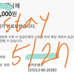 [스키즈] 앨범깡 하고싶지만
