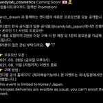 [NCT즌] 아 느그<b>랩</b>...