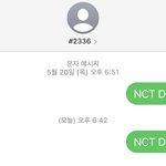 [NCT즌] <b>문자</b>투표 인증