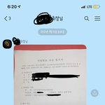 [방탈죄송] 기다린 결과가 너무 억울하고 화가나요..