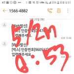 [더보이즈] <b>헬퍼</b>!