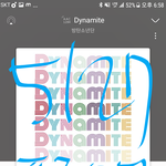 [방탄소년단] 여기 맹날 매장 넘 가고 싶다~~