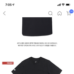[드루와] 나이키 <b>반팔</b> 추반좀