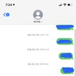 [NCT즌] 안녕 혹시 타팬 와도 되닝..?