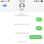[NCT즌] 나 박시즈니