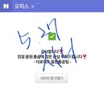 [더보이즈] 이번에 우리 애들 <b>순서</b> 몇번째야?