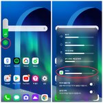 [BTOB] <b>LG</b>폰 앱별 음향 조절방법