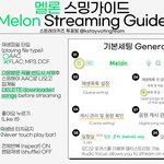 [스키즈] ❣킹덤 <b>파이널</b>❣+모금부탁, 질문 여기에!!