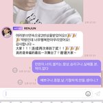 [NCT즌] 별안간 우는 <b>여성</b>