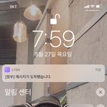 [NCT즌] 와 <b>진</b>ㅁ자 찐행복