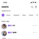 [NCT즌] 요즘 애들 다 <b>효자</b>지않냐?