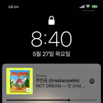 [NCT즌] 아 또 <b>놓침</b>;;