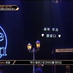 [BTOB] 우리의 목표는!!!!