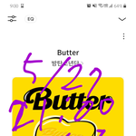 [방탄소년단] 미쳤다.... <b>이</b>삐드라 나...됐다..