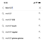 [NCT즌] <b>오타</b> 내는 사람 많은 가벼