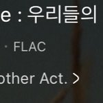 [BTOB] 비투비 개쩌는 게