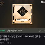 [BTOB] 네케에 <b>미리</b>듣기 올라왔음!