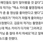 ㅈㄹ <b>스윗</b>하다..