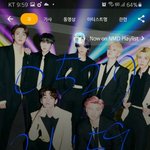 [방탄소년단] 넬볻 완전 초접전이래