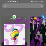 [방탄소년단] 벌레 1위 <b>탈환</b>!! 달리자!!