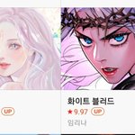 얘네 조카 비슷하게 생김