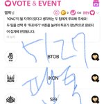 [더보이즈] 덥뽕<b>차서</b> 헬퍼할거임