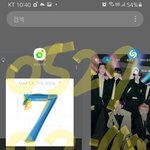 [방탄소년단] <b>포토북</b> 왔는데 달달한건지 매운건지 몰겠다++