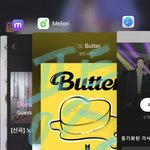 [방탄소년단] I폰 쓰는 이삐들아