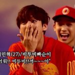 [BTOB] 이 짤 뒤에 임현식 ㅋㅋ