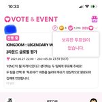 [BTOB] 안녕!!!