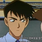 [명탐정코난] 신<b>형사</b> 변천사