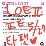 [BTOB] 타팬인데 투표<b>완료</b>!!