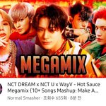 [NCT즌] 이 매시업 최고다