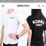 [댓글부탁해] 이거 <b>반팔</b> ㅂㄹ야..???ㅜ