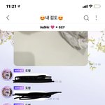 [NCT즌] ..그 나도 티키타카라는걸 해보고싶어..
