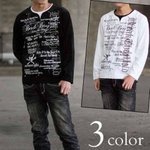 [NCT즌] <b>나만</b> 이상한거 못느꼈냐??