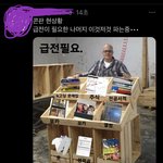 아이콘 콘판 <b>현상황</b> ㅋㅋㅋㅋㅋㅋㅋㅋㅋㅋㅋ