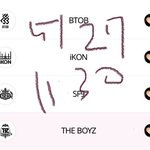 [더보이즈] 카카오 뮤직 좀 그러면 <b>멀티</b>프로필ㄱㄱ