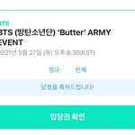아미들아 제발알<b>려조</b>ㅜㅜㅜ