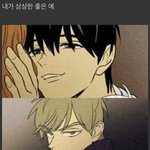 얘들아 나 밤새서 수학하고올게
